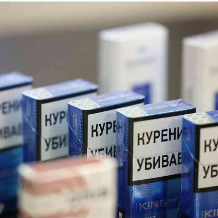 КОНТРАБАНДА ТАБАЧНОЙ ПРОДУКЦИИ В КАЗАХСТАНЕ. ЧАСТЬ ВТОРАЯ